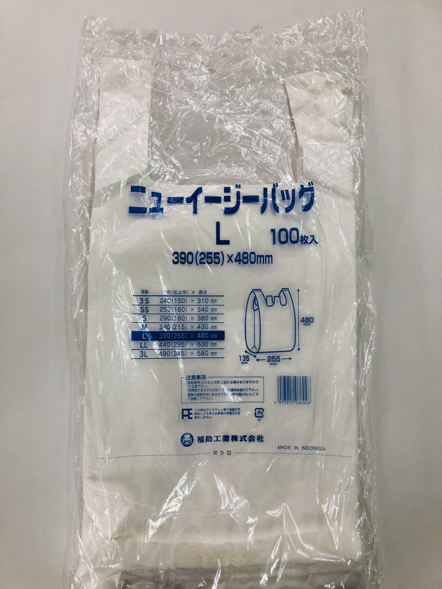 CE87747C-1A0C-48E9-B0F7-